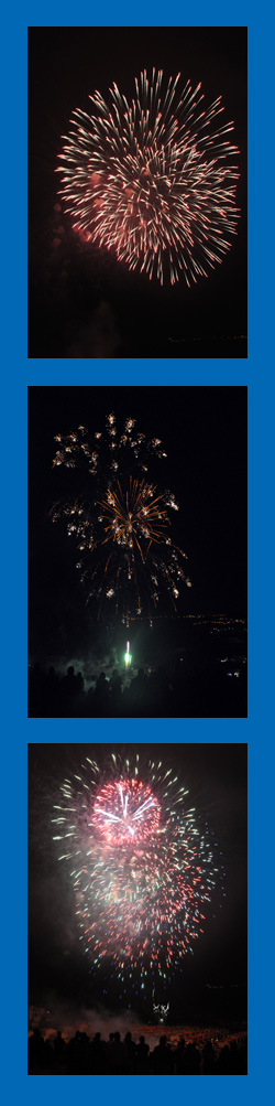 Fuegos de San Lorenzo